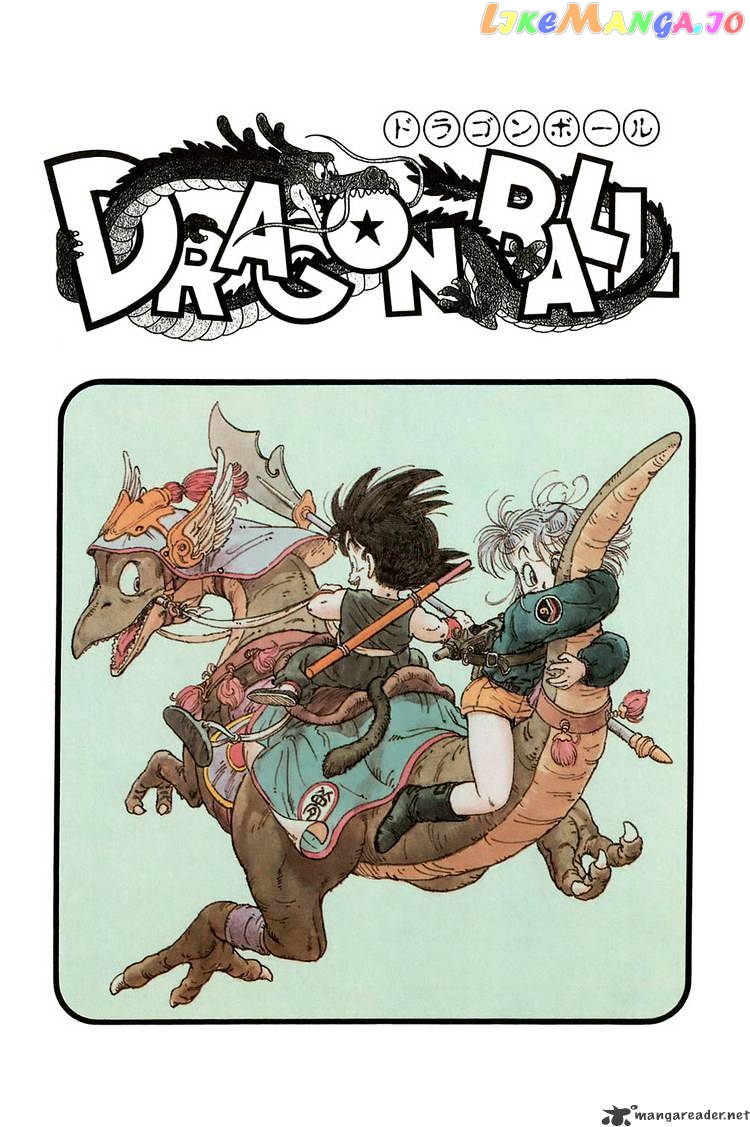 Read Dragon Ball En Manga Online