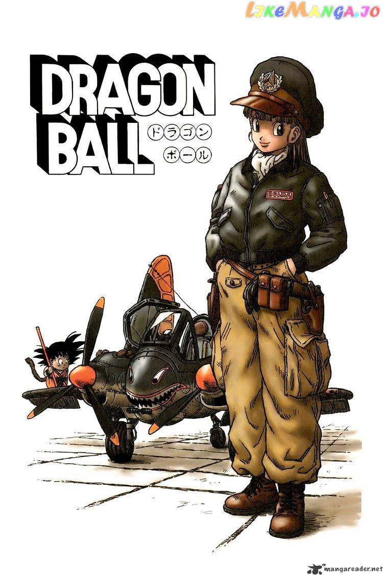 Read Dragon Ball En Manga Online