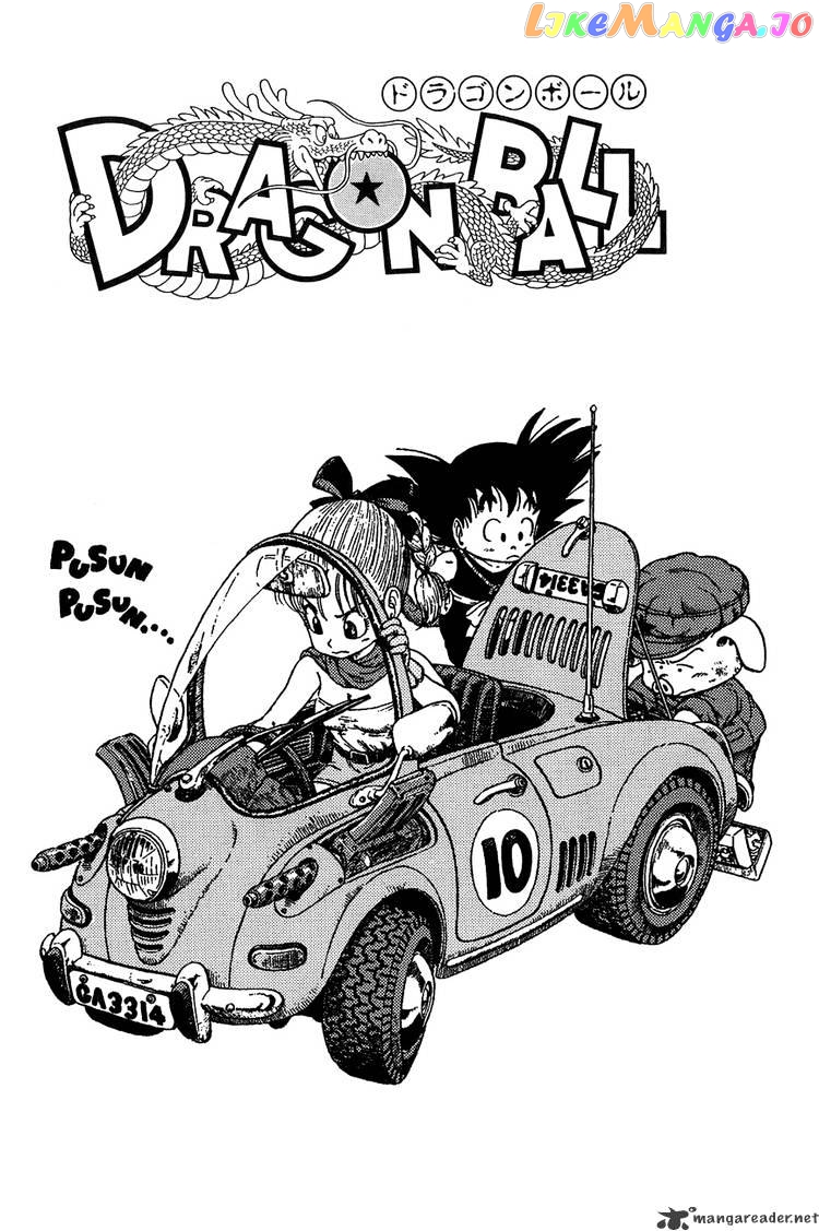 Read Dragon Ball En Manga Online