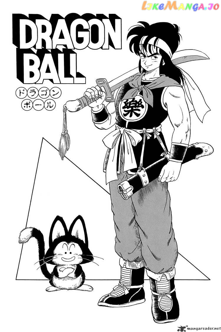 Read Dragon Ball En Manga Online