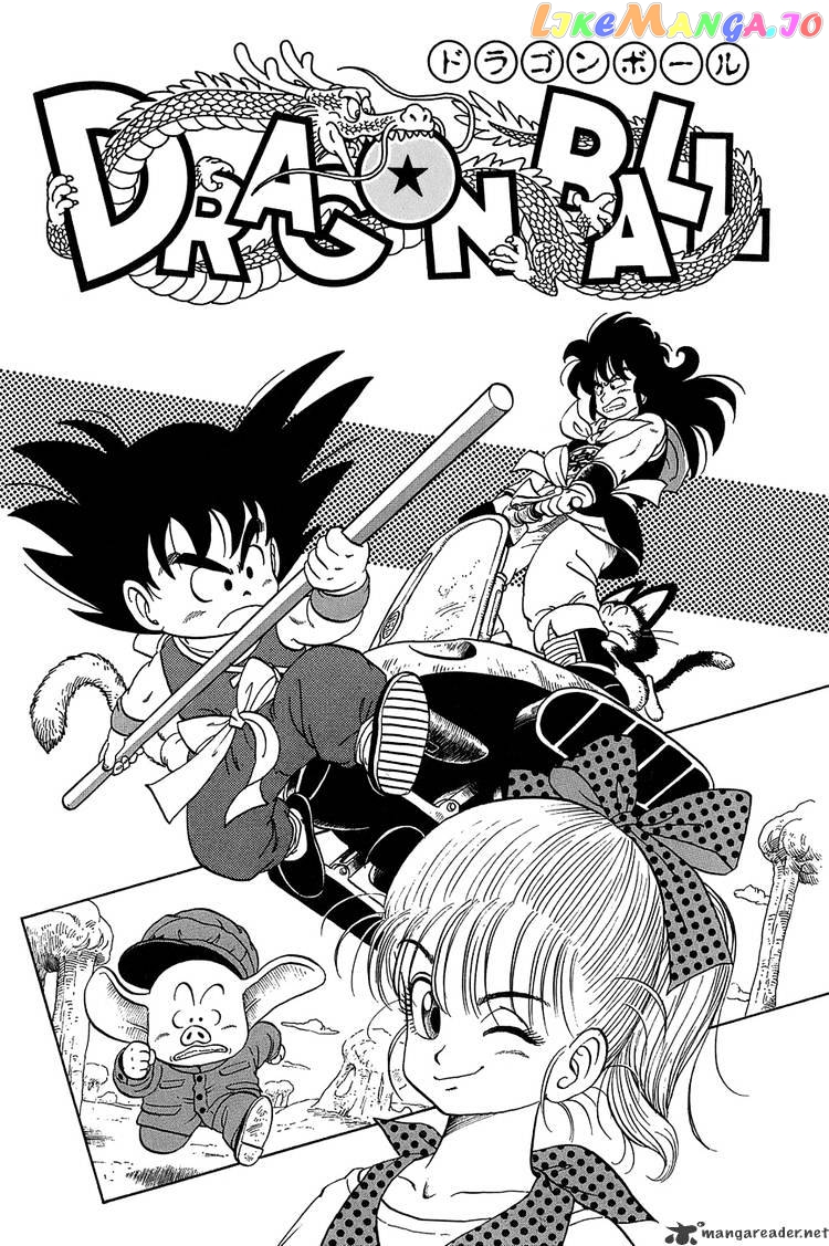 Read Dragon Ball En Manga Online