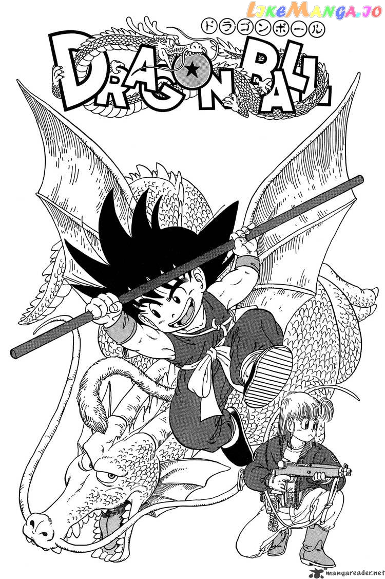 Read Dragon Ball En Manga Online
