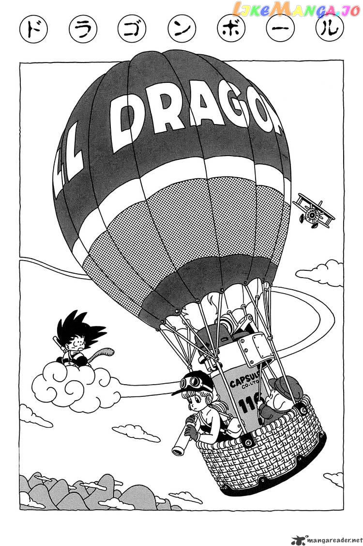 Read Dragon Ball En Manga Online