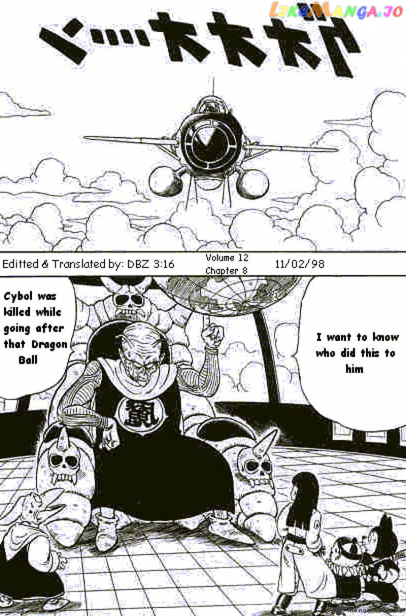 Read Dragon Ball En Manga Online