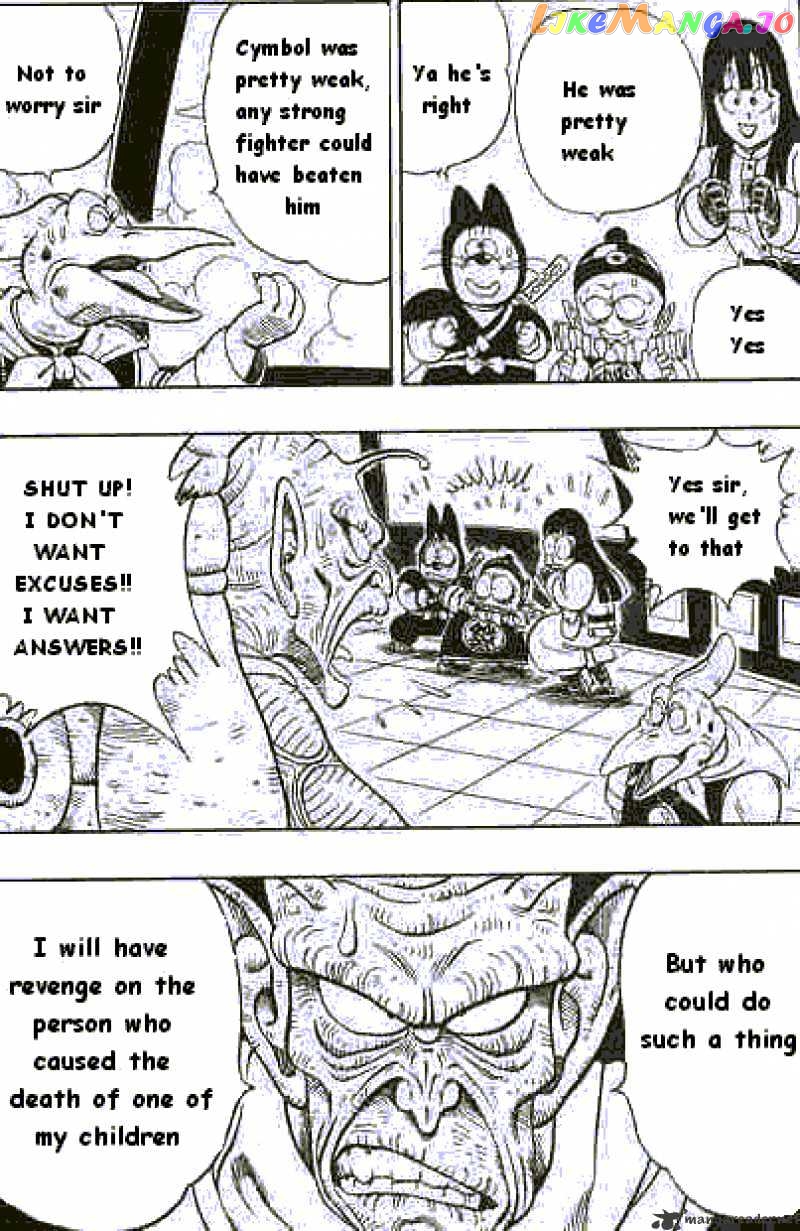 Read Dragon Ball En Manga Online