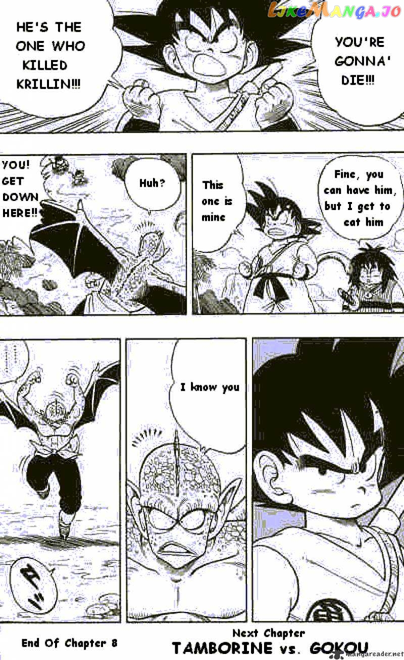 Read Dragon Ball En Manga Online