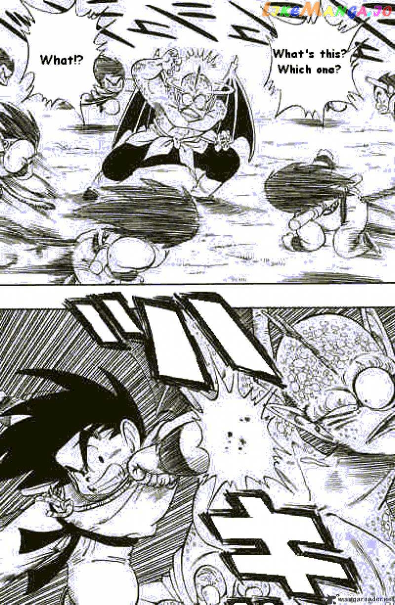Read Dragon Ball En Manga Online