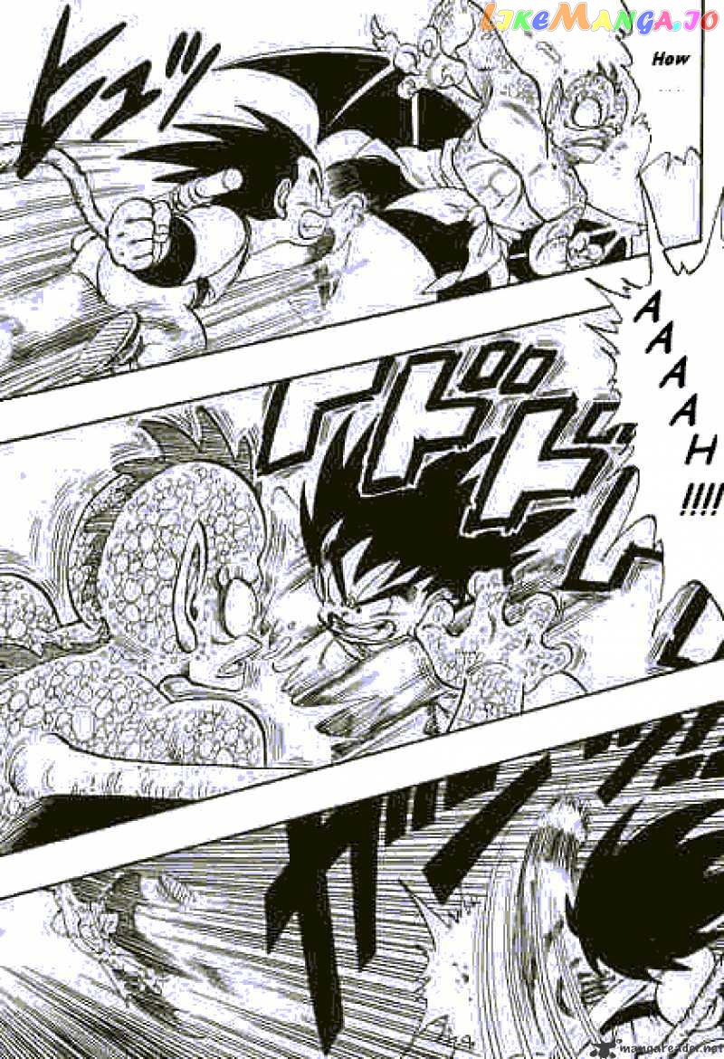 Read Dragon Ball En Manga Online