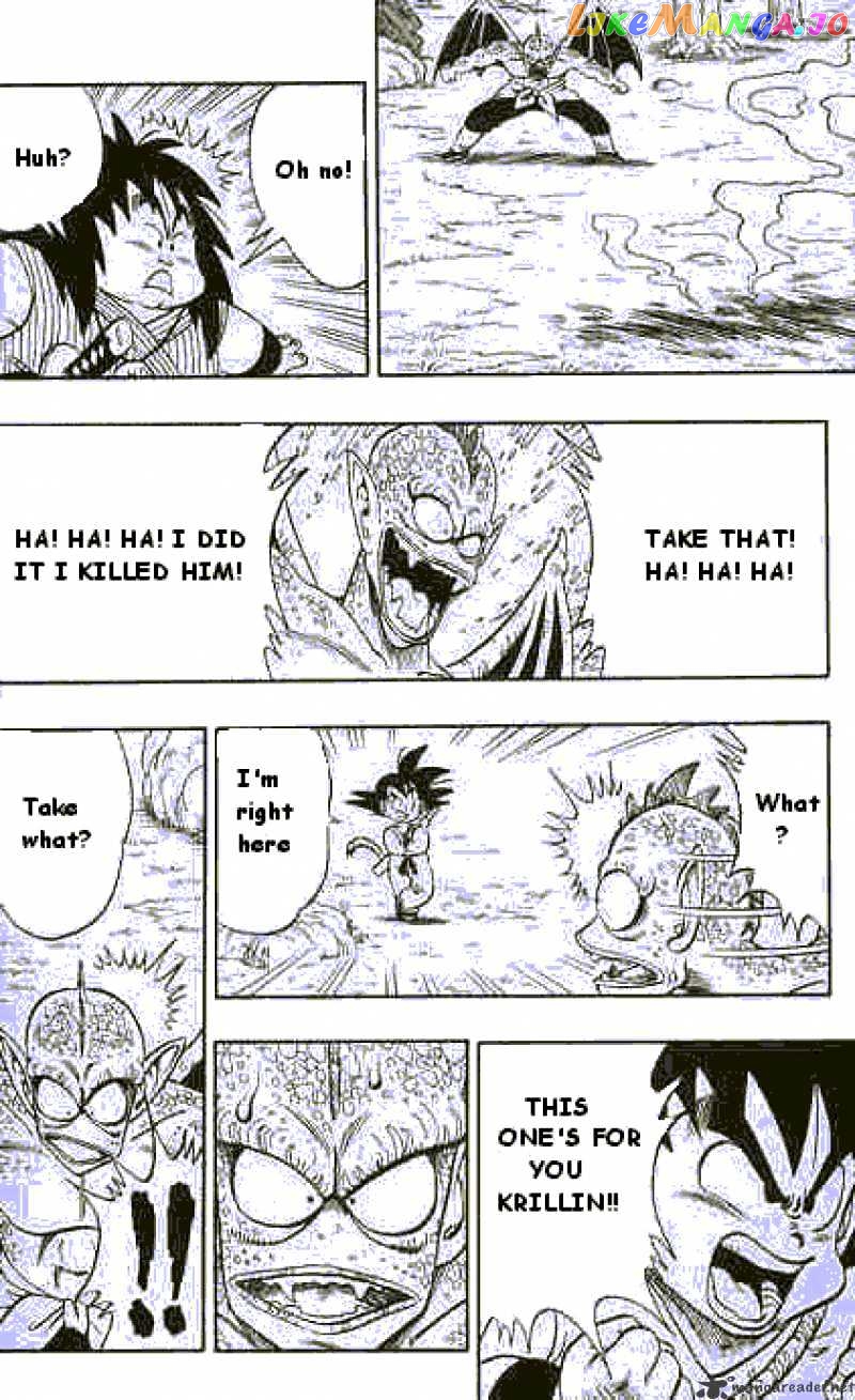 Read Dragon Ball En Manga Online