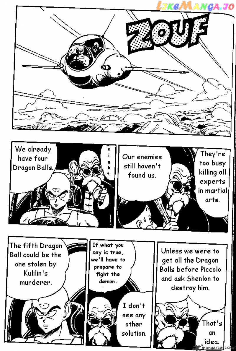 Read Dragon Ball En Manga Online