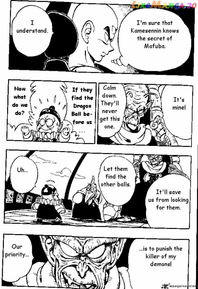 Read Dragon Ball En Manga Online