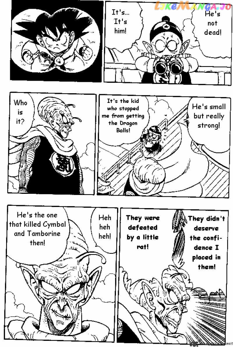 Read Dragon Ball En Manga Online