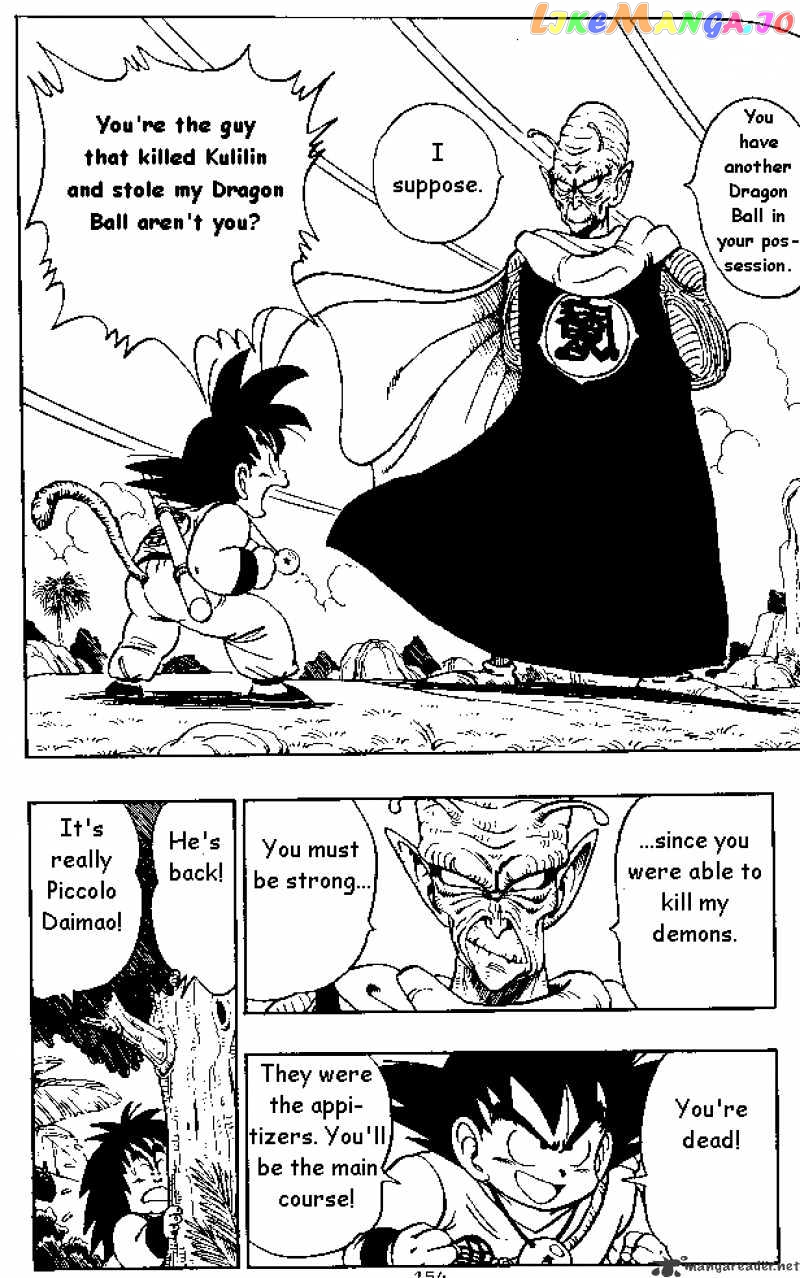 Read Dragon Ball En Manga Online