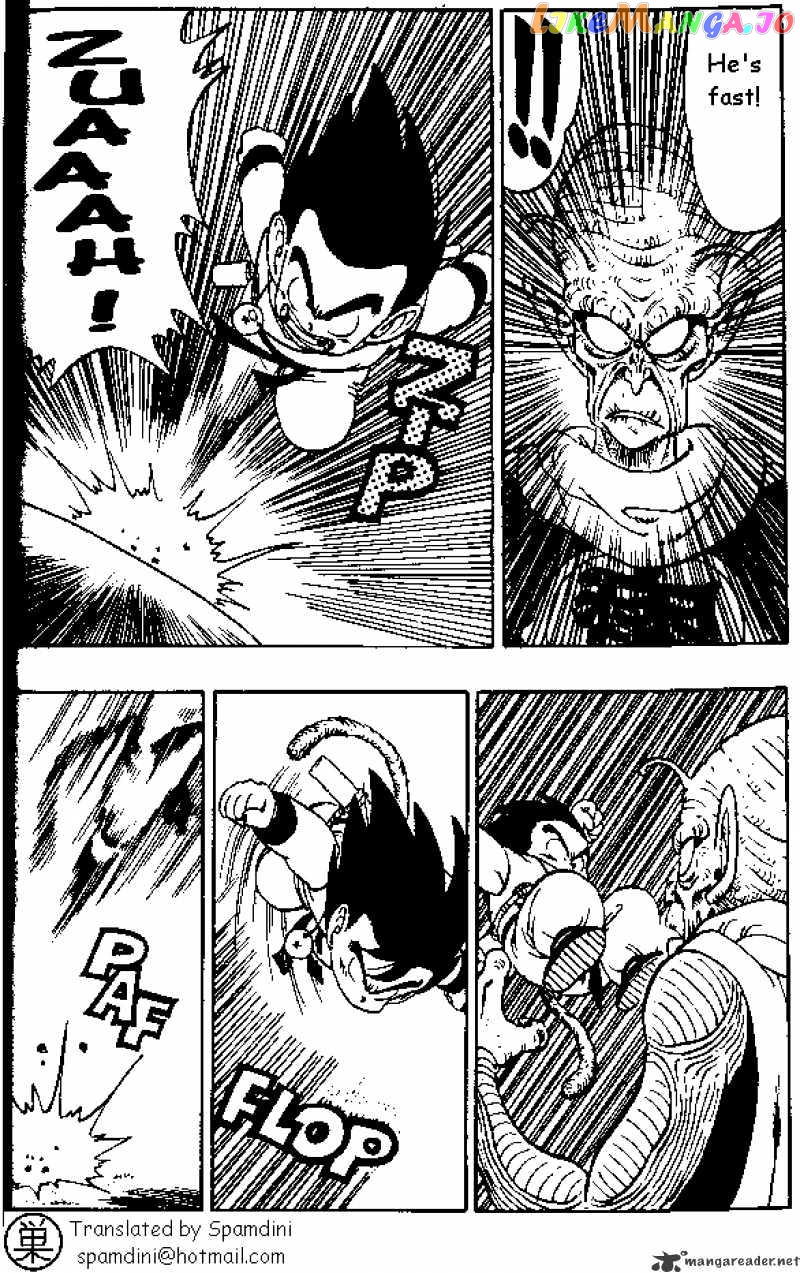 Read Dragon Ball En Manga Online
