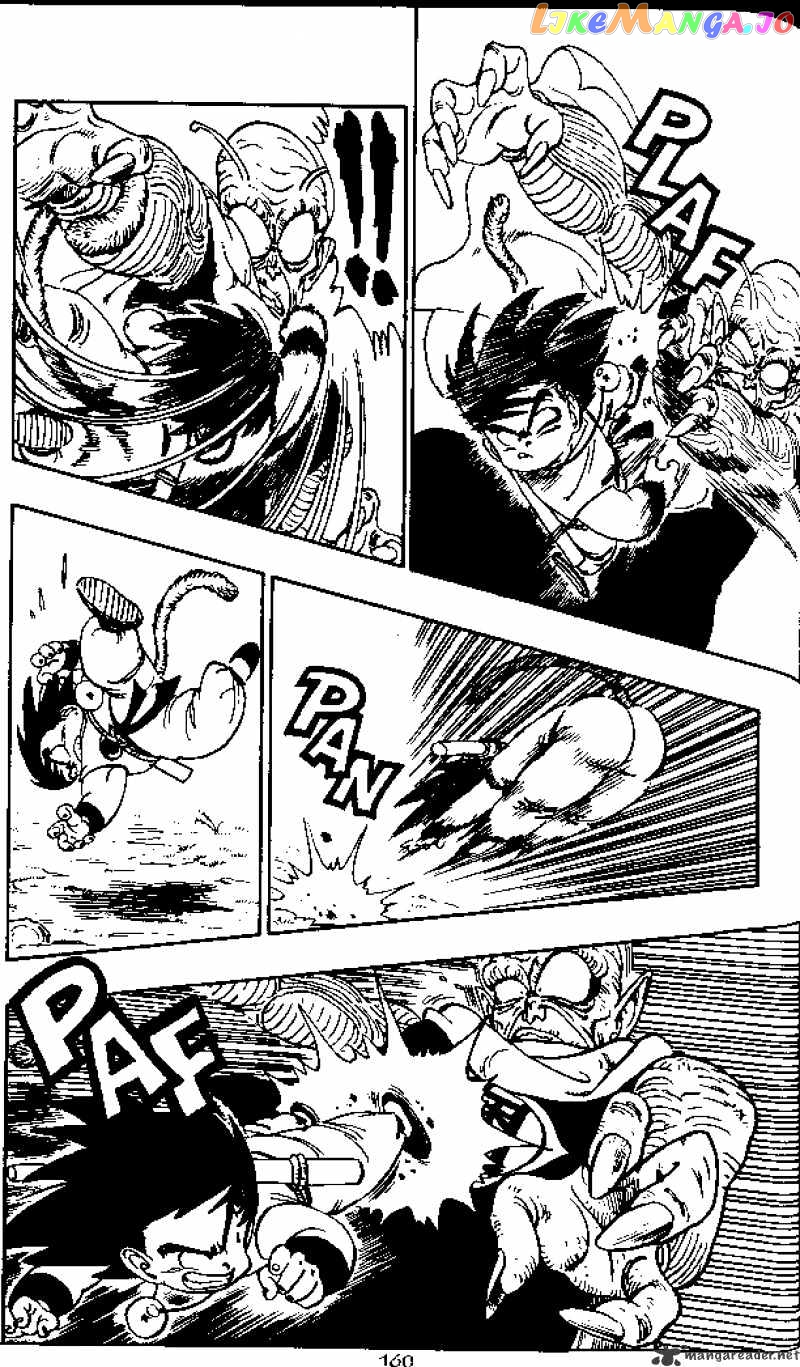 Read Dragon Ball En Manga Online
