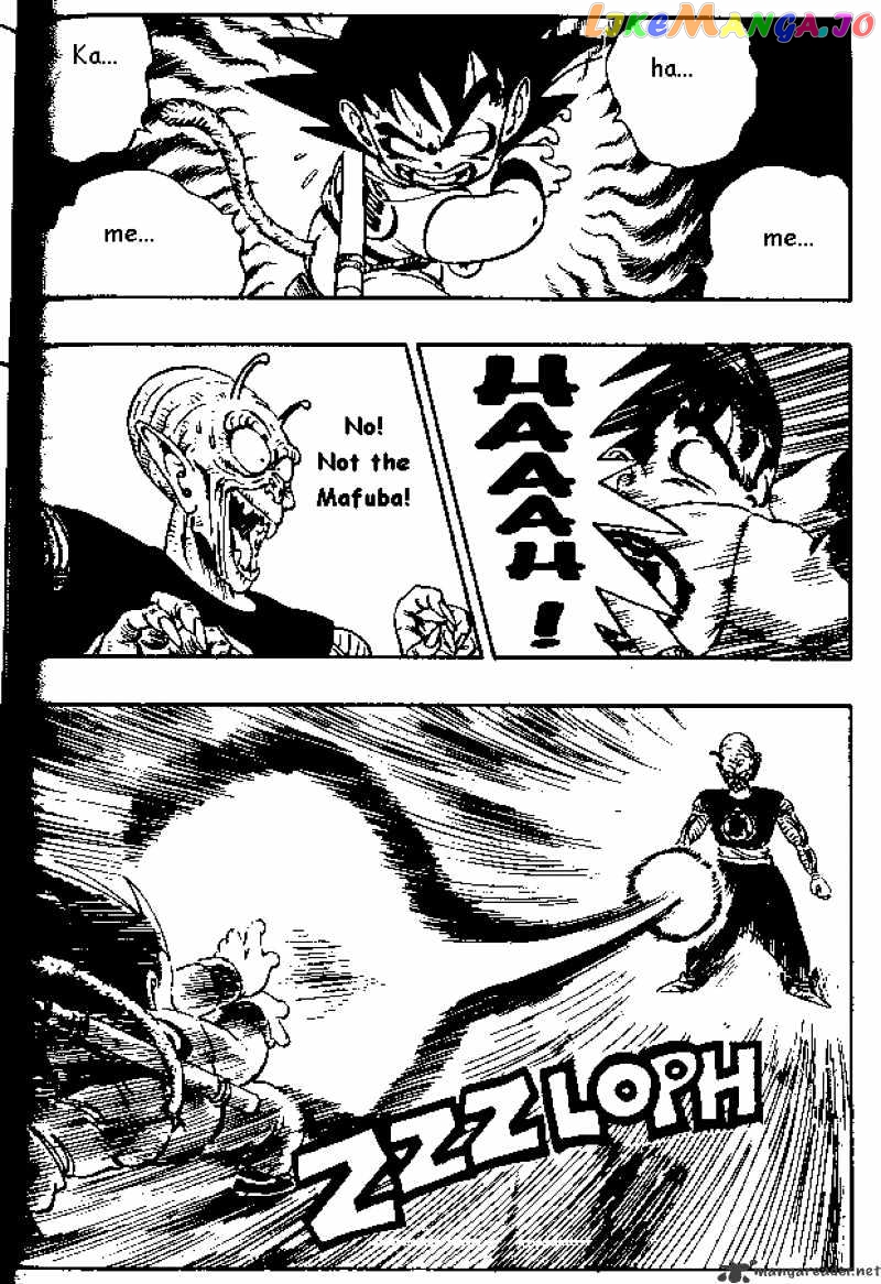 Read Dragon Ball En Manga Online