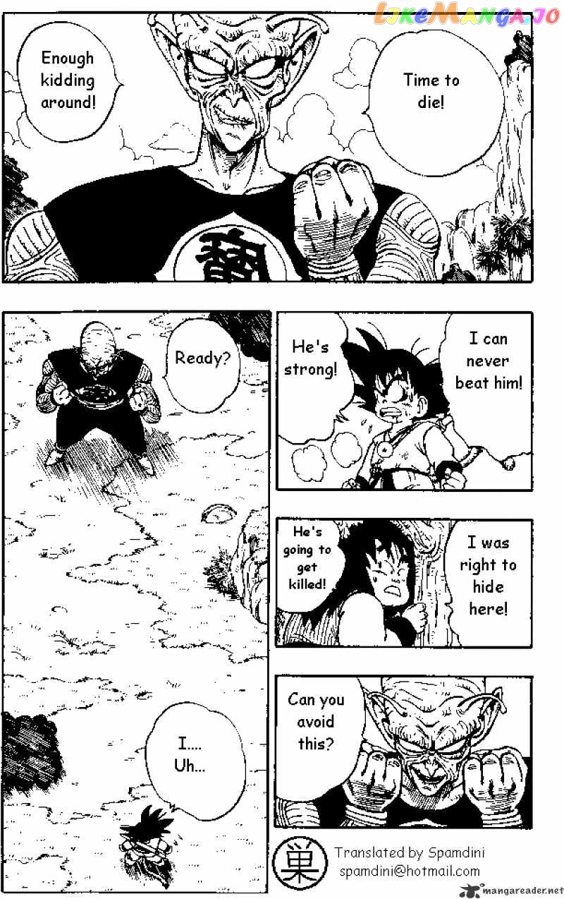 Read Dragon Ball En Manga Online
