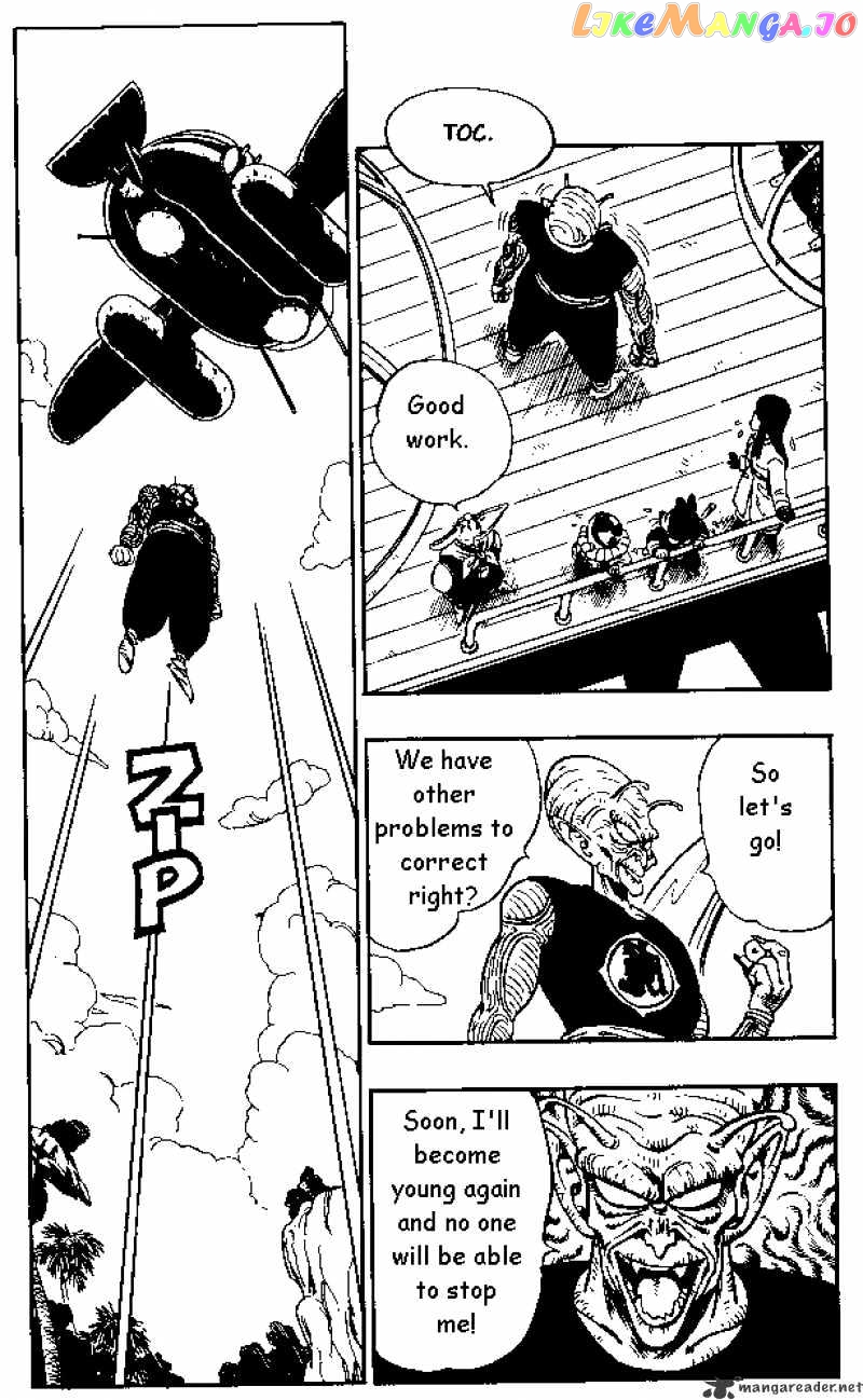 Read Dragon Ball En Manga Online