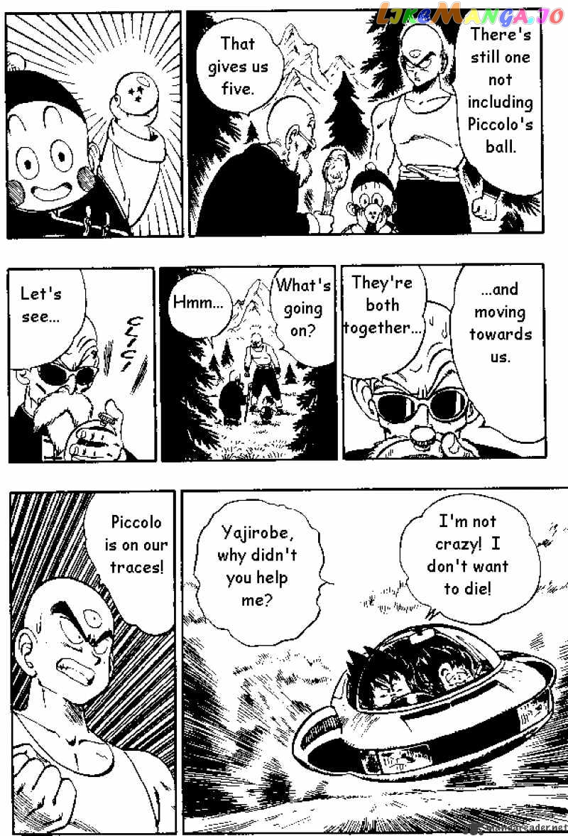 Read Dragon Ball En Manga Online
