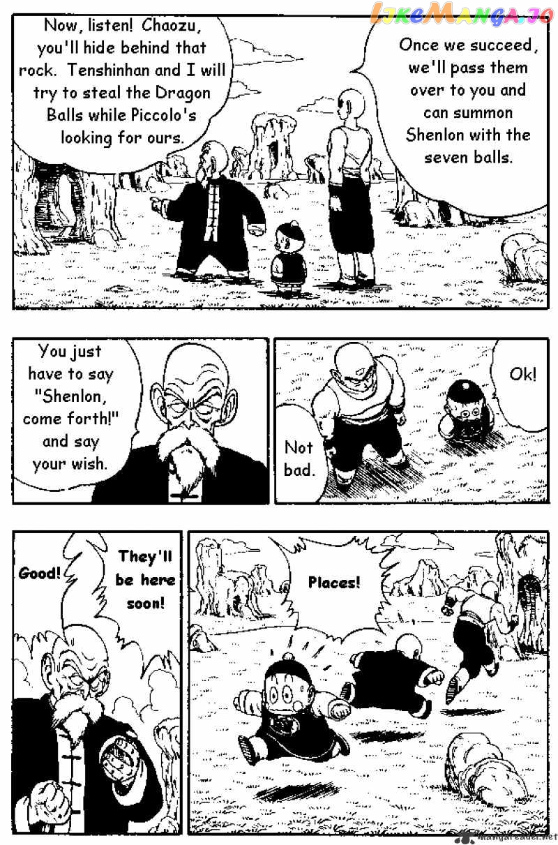 Read Dragon Ball En Manga Online