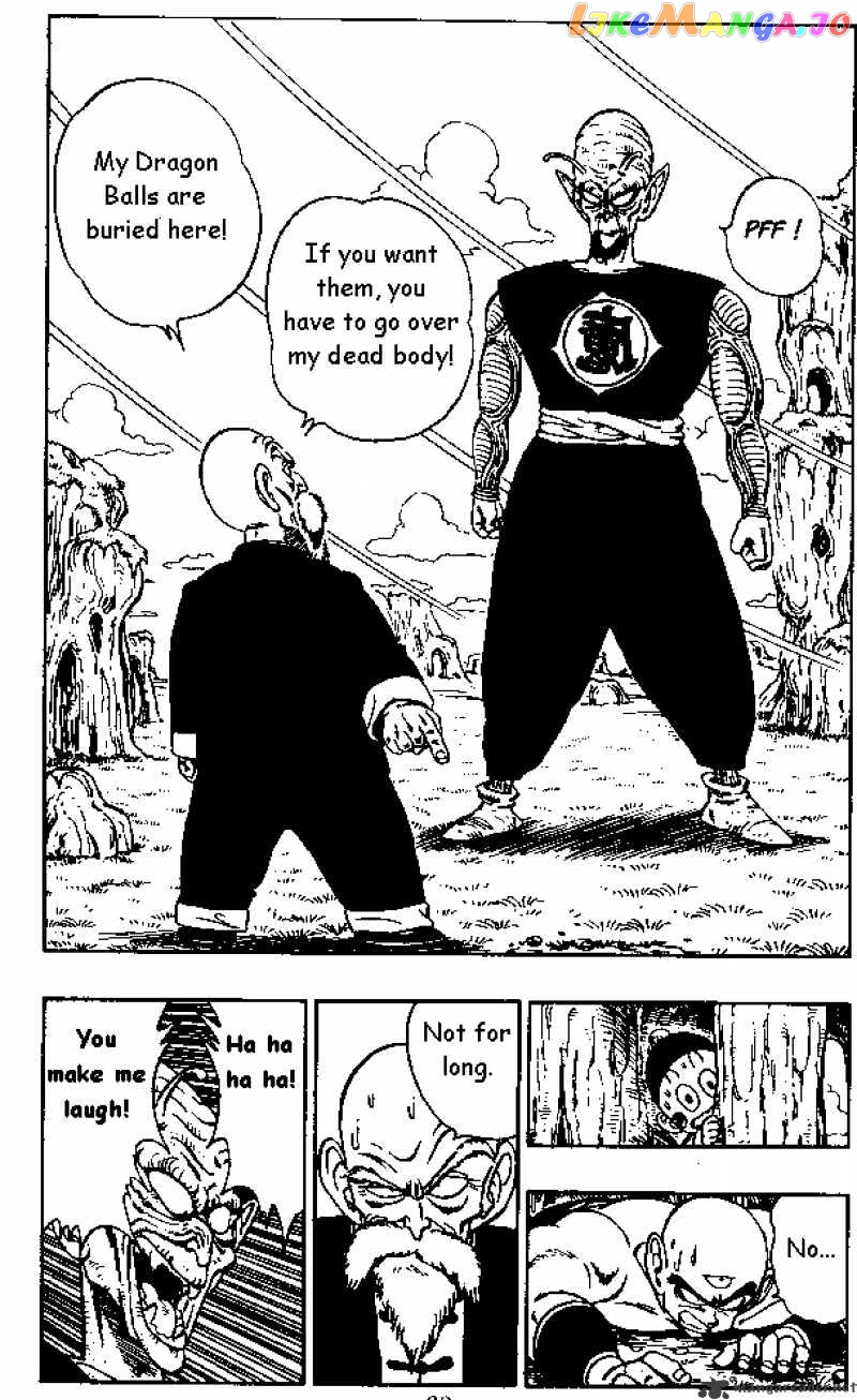 Read Dragon Ball En Manga Online