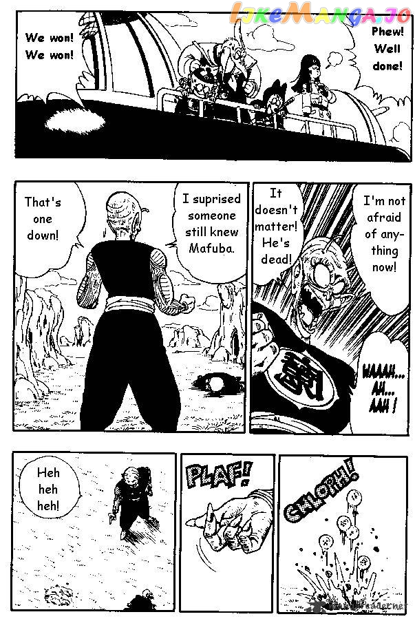 Read Dragon Ball En Manga Online
