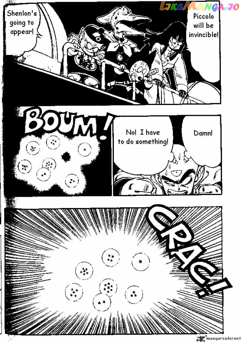 Read Dragon Ball En Manga Online