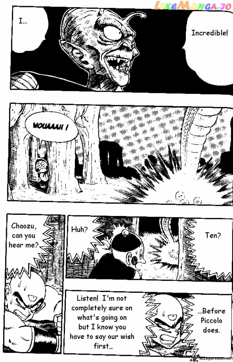 Read Dragon Ball En Manga Online