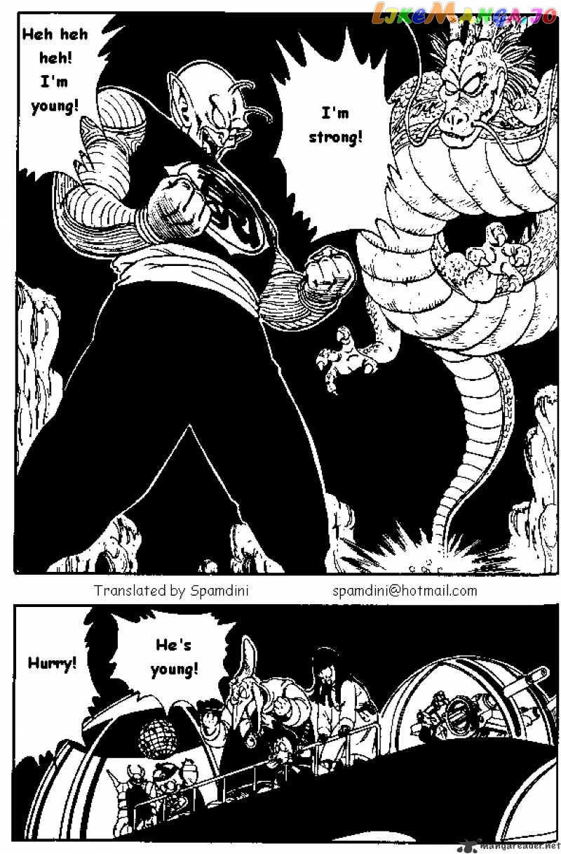 Read Dragon Ball En Manga Online