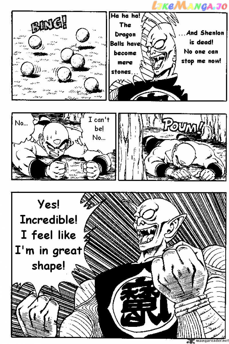 Read Dragon Ball En Manga Online
