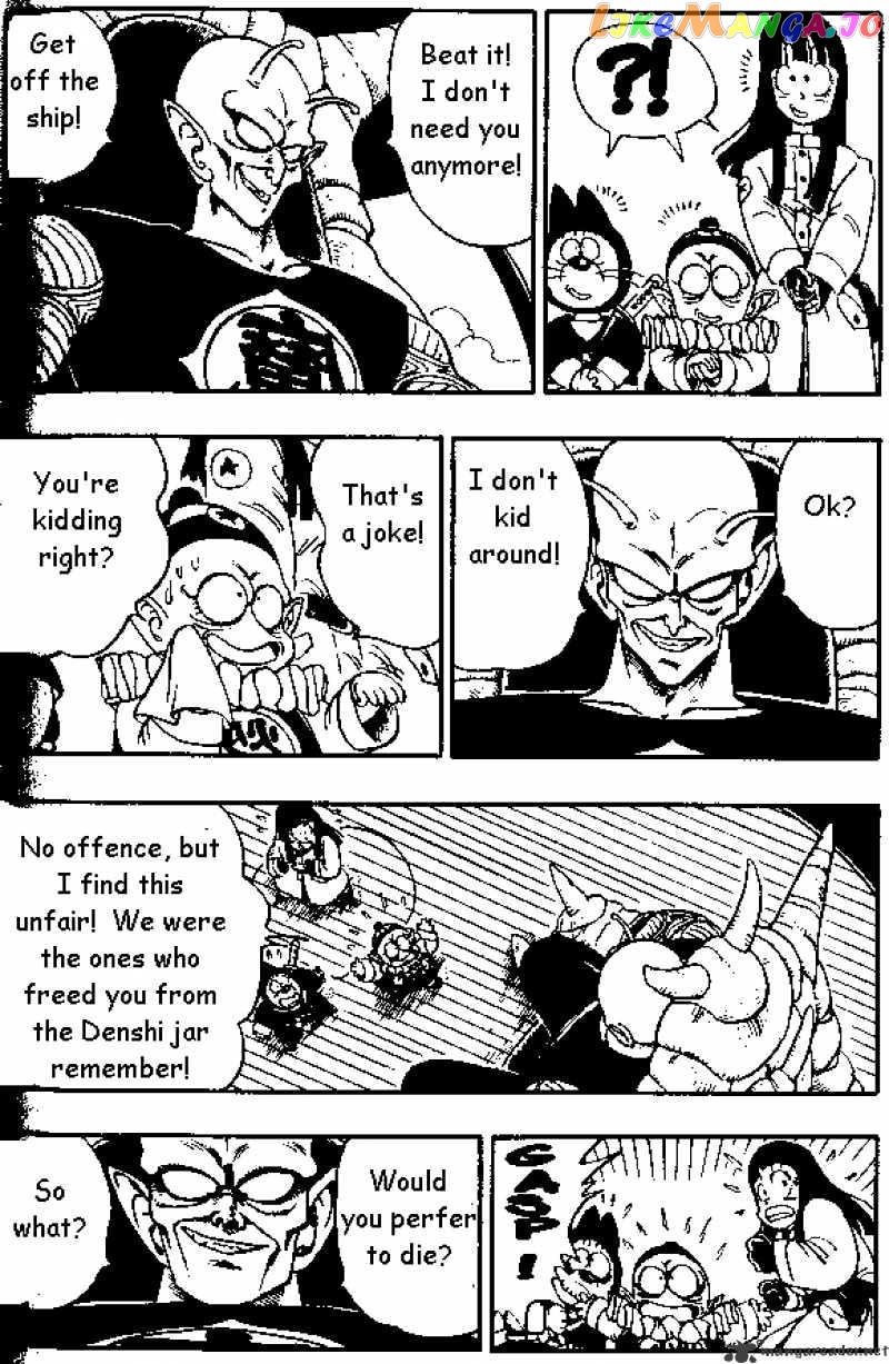 Read Dragon Ball En Manga Online
