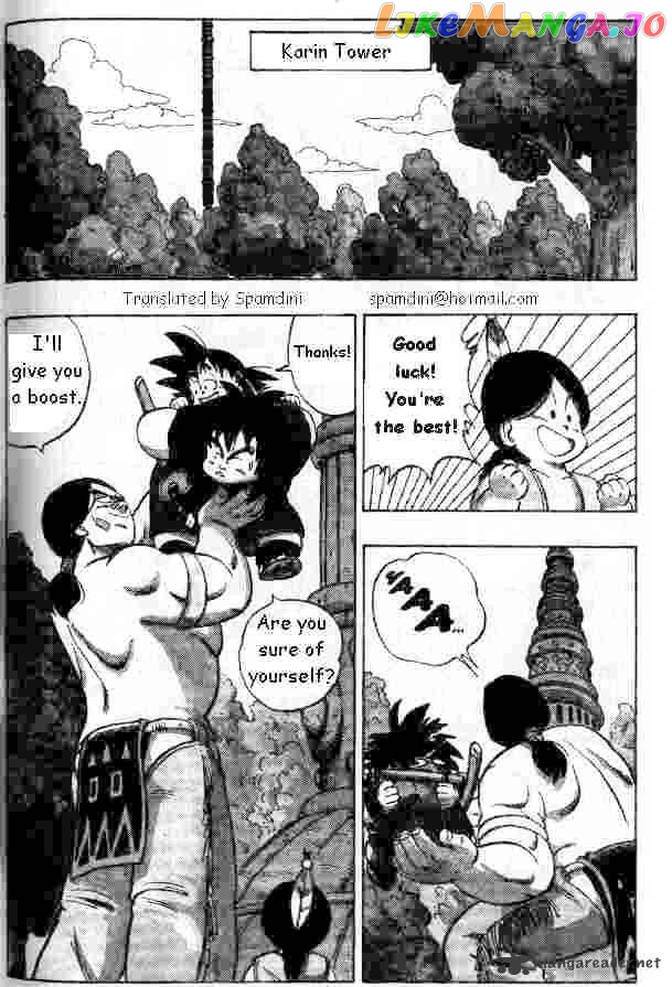 Read Dragon Ball En Manga Online