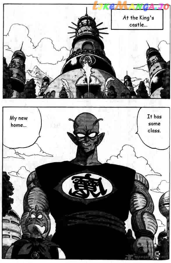 Read Dragon Ball En Manga Online