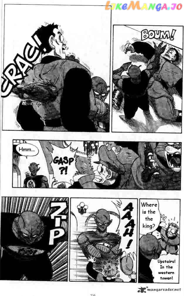 Read Dragon Ball En Manga Online
