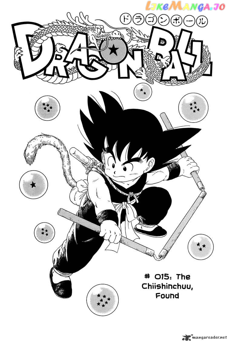Read Dragon Ball En Manga Online