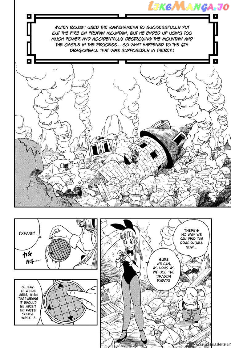 Read Dragon Ball En Manga Online