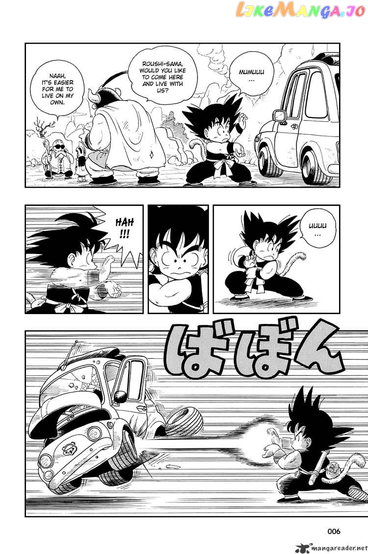 Read Dragon Ball En Manga Online