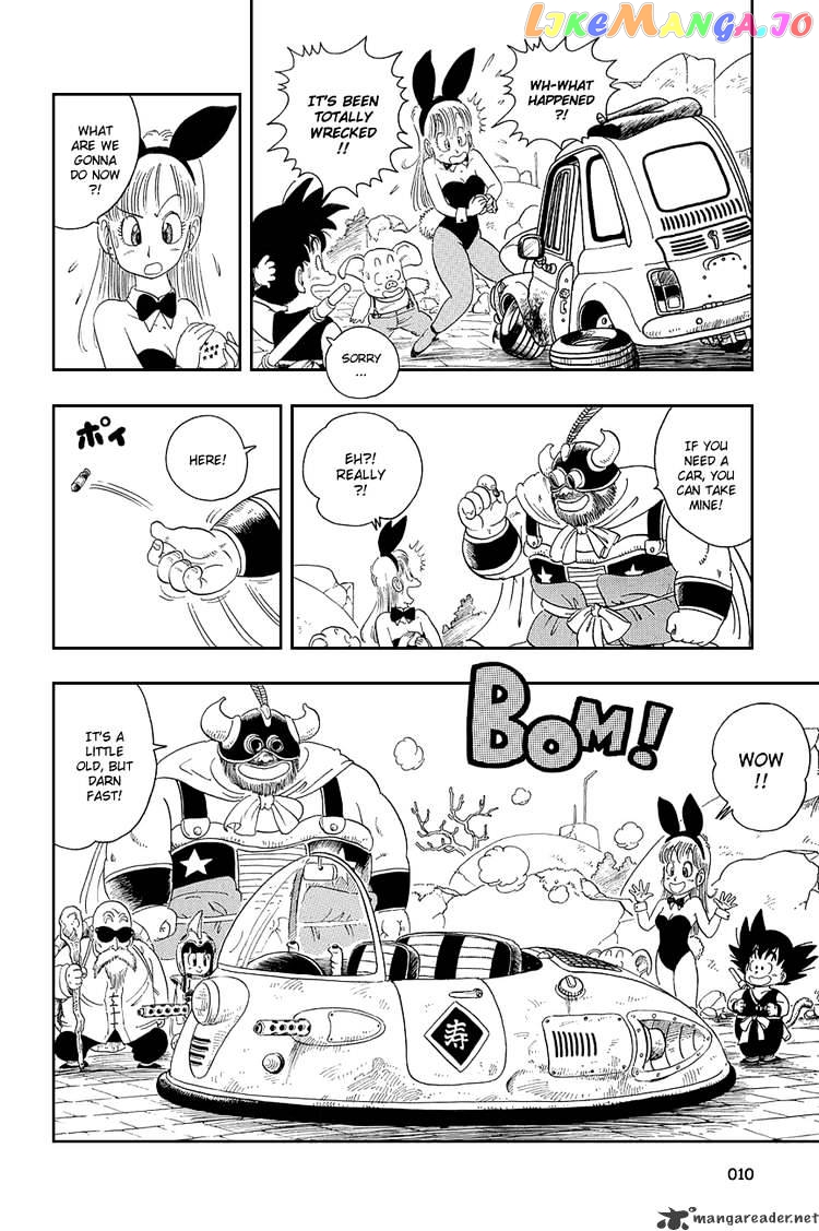Read Dragon Ball En Manga Online