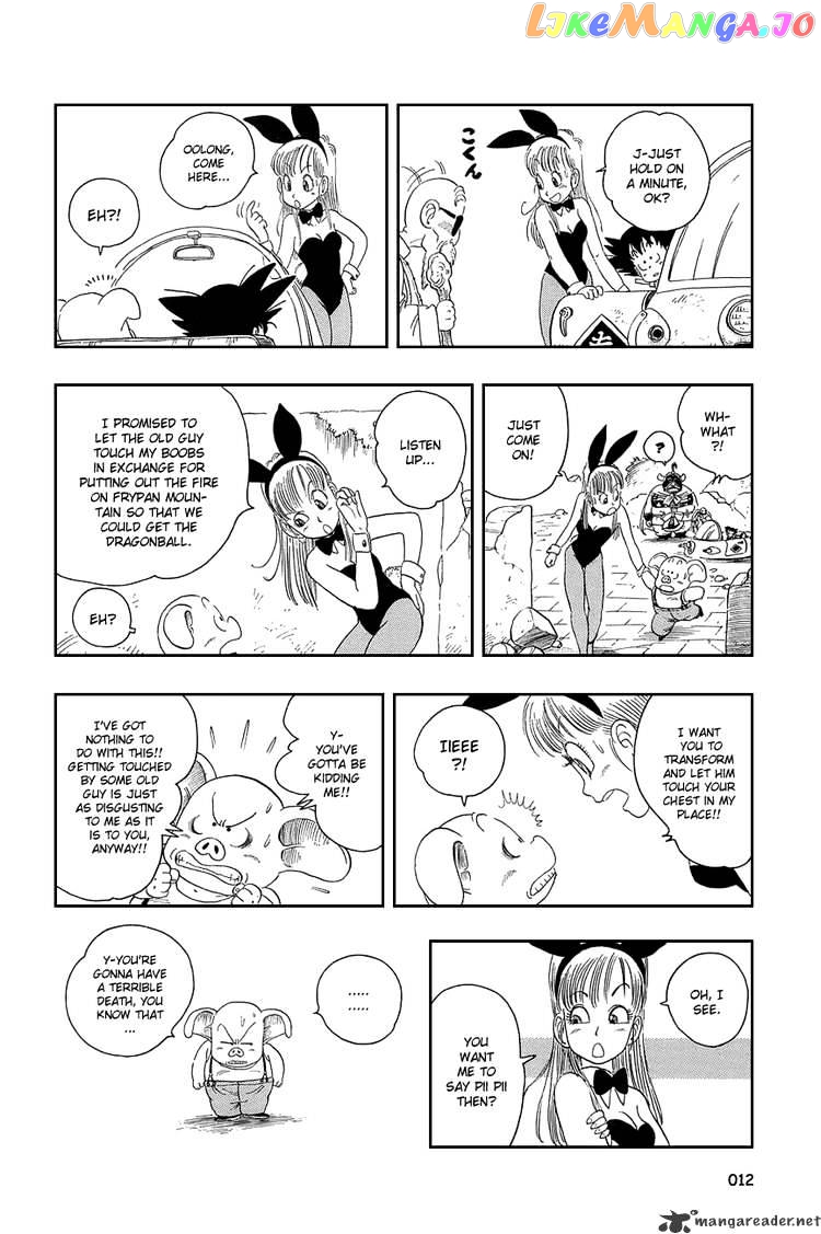 Read Dragon Ball En Manga Online