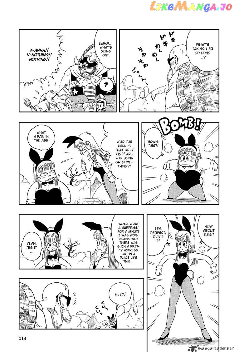 Read Dragon Ball En Manga Online