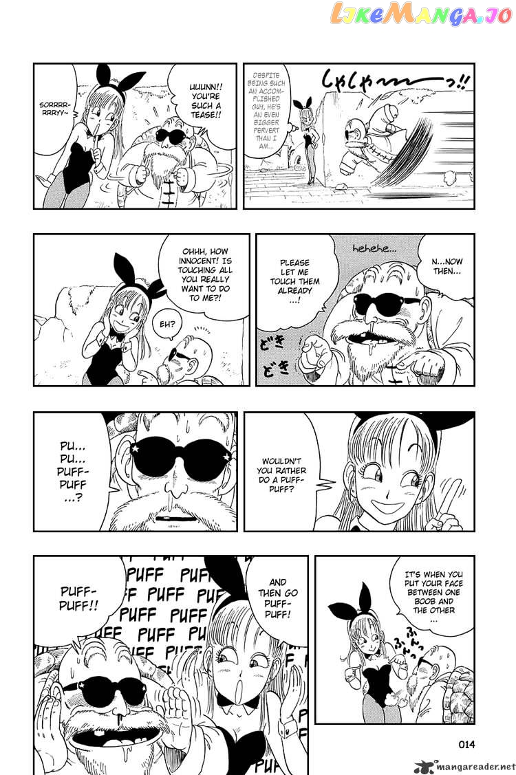 Read Dragon Ball En Manga Online