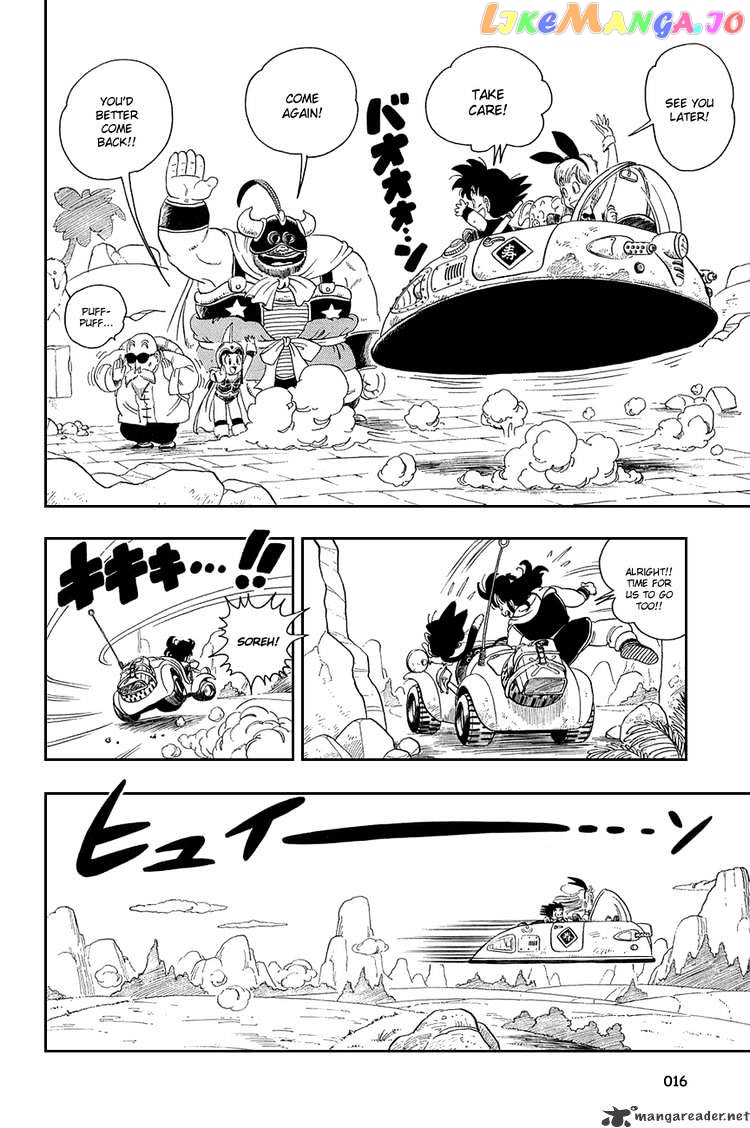Read Dragon Ball En Manga Online
