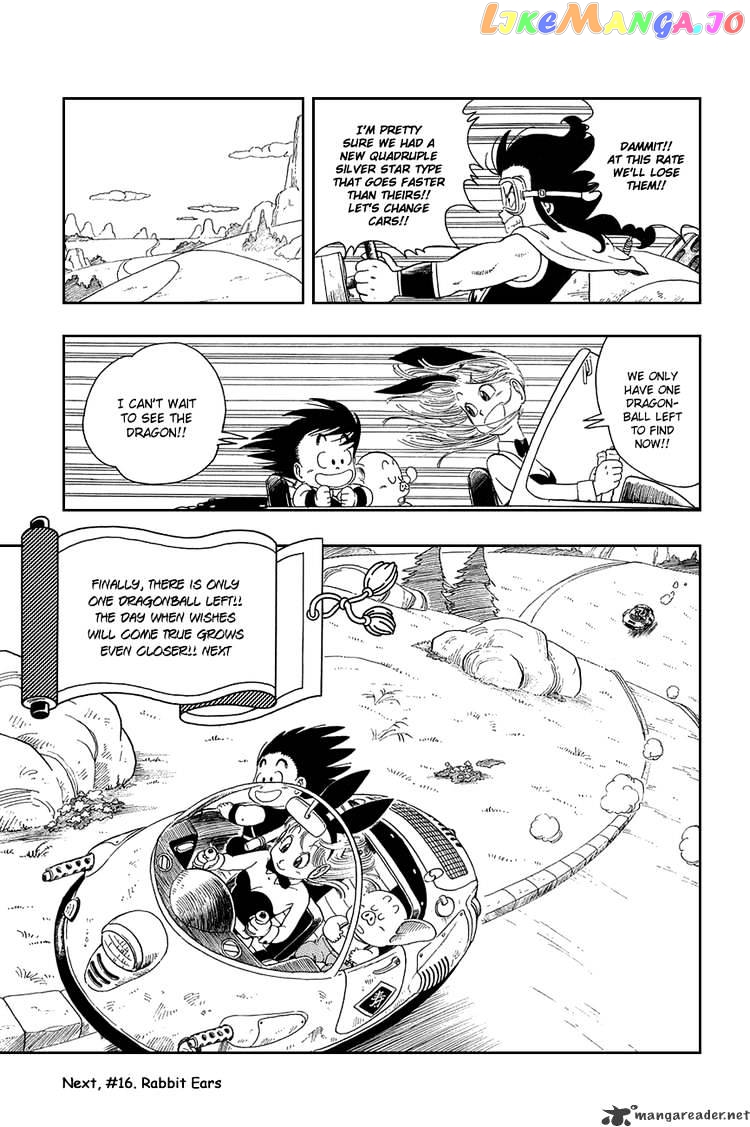 Read Dragon Ball En Manga Online