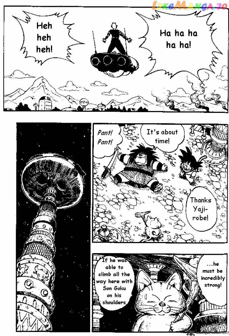 Read Dragon Ball En Manga Online