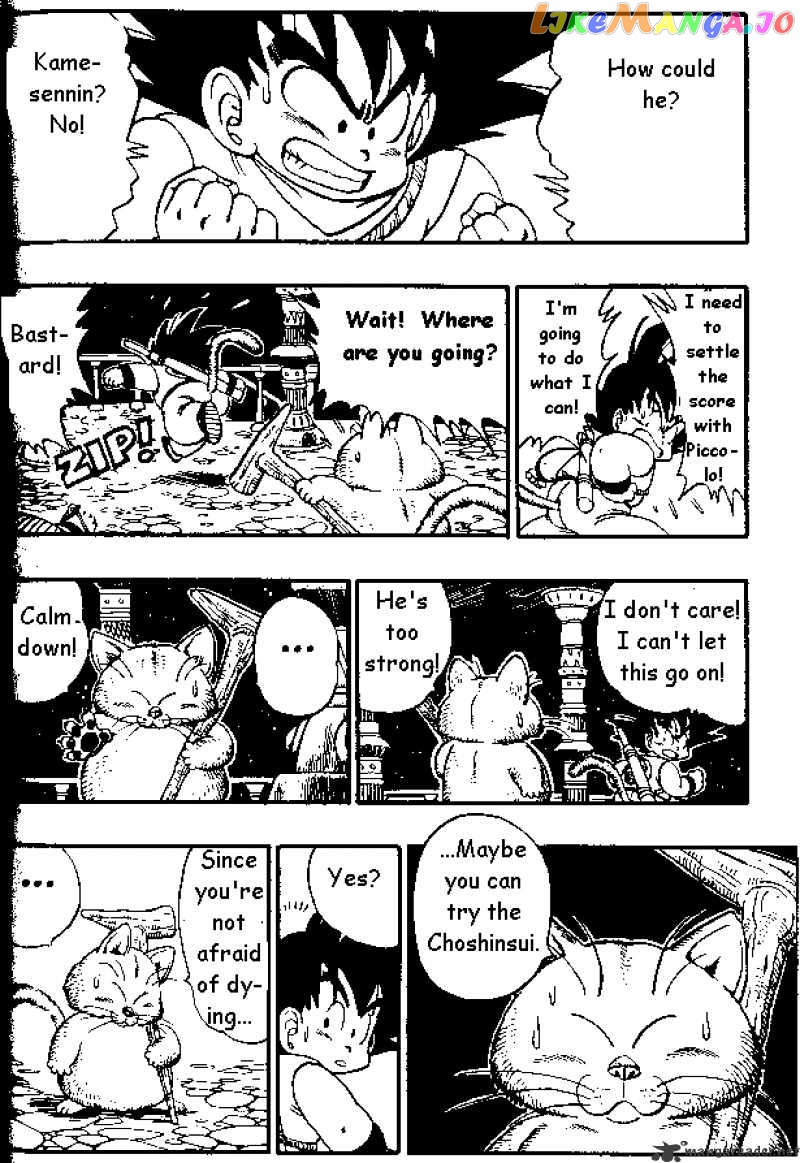 Read Dragon Ball En Manga Online