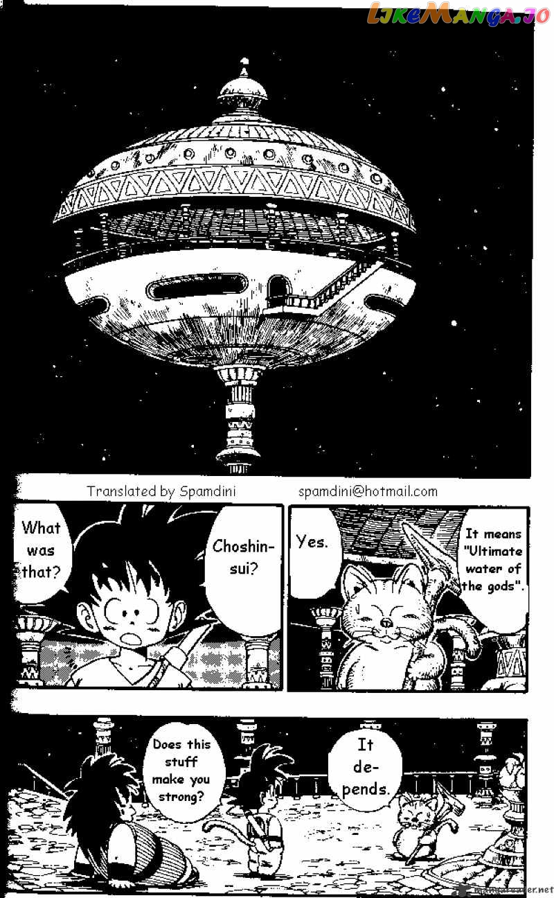 Read Dragon Ball En Manga Online