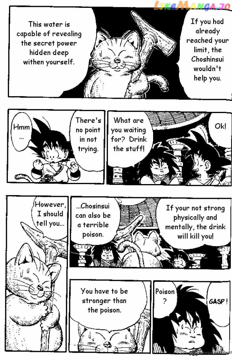 Read Dragon Ball En Manga Online