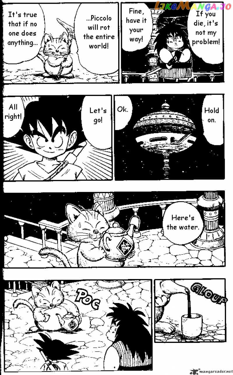 Read Dragon Ball En Manga Online