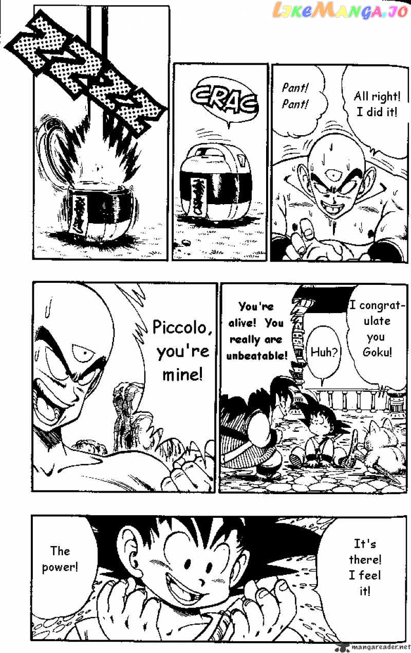 Read Dragon Ball En Manga Online