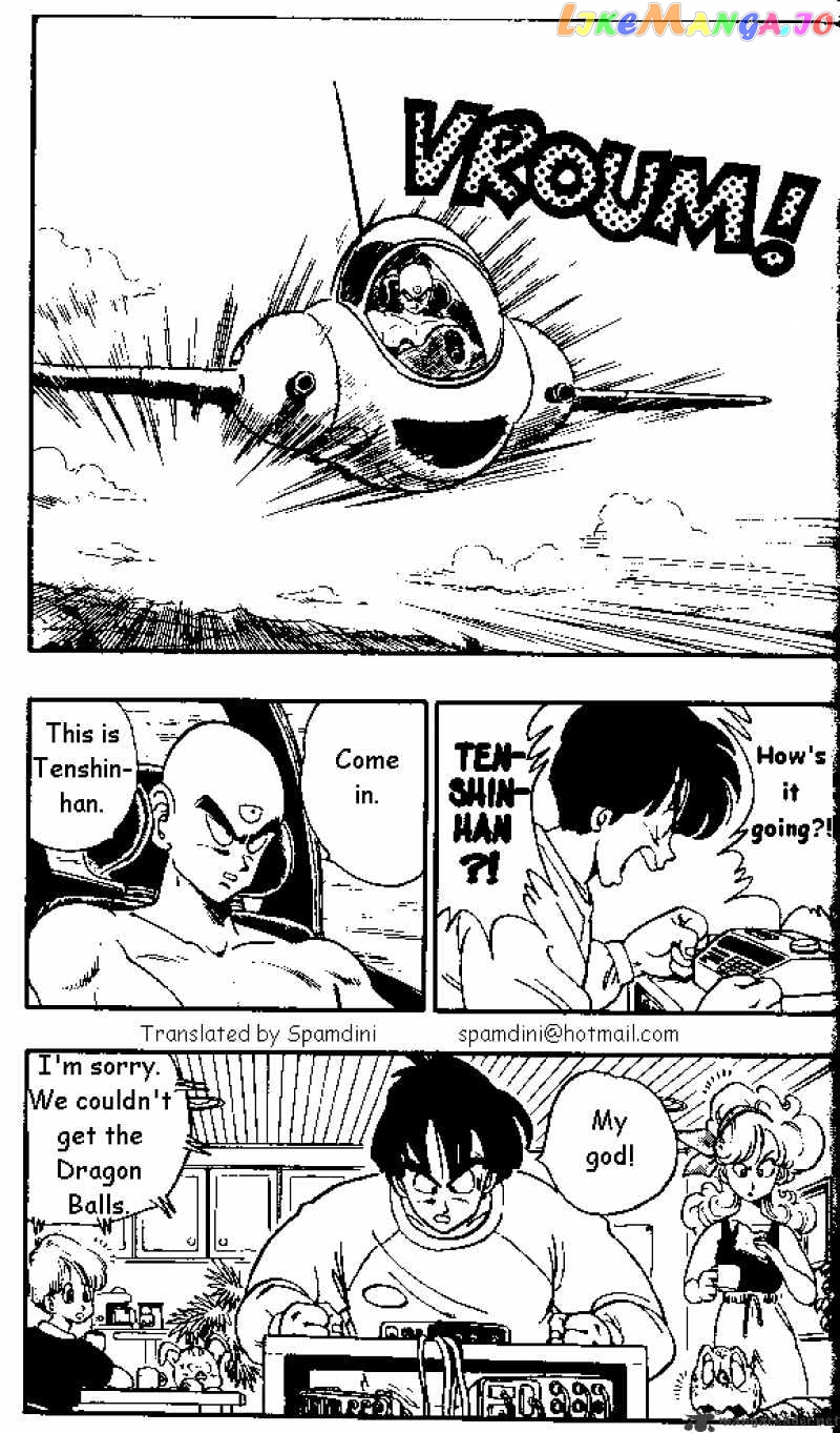 Read Dragon Ball En Manga Online